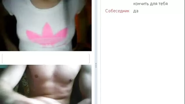 Arisa Kanno Schöne asiatische bekommt einen reife omas nackt blowjob